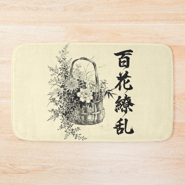 Item preview, 百花繚乱 Hyakka Ryōran — A Riot of Blossoms | Japanese Yojijukugo Sumi-e designed and sold by kotobaink.