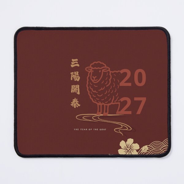 Item preview, Year of the Goat 2027 | 三陽開泰 Chinese Calligraphy | Red Gold Chinese New Year designed and sold by BEAUTY EAST.