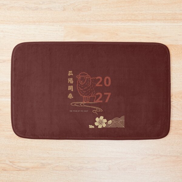 Item preview, Year of the Goat 2027 | 三陽開泰 Chinese Calligraphy | Red Gold Chinese New Year designed and sold by BEAUTY EAST.
