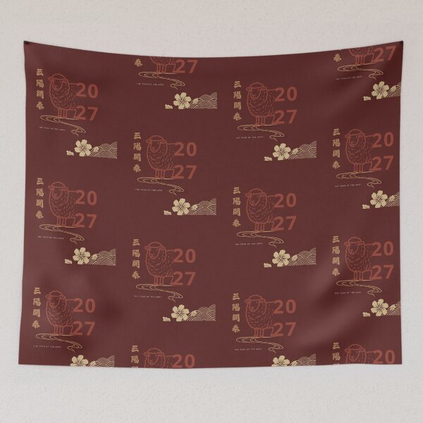 Item preview, Year of the Goat 2027 | 三陽開泰 Chinese Calligraphy | Red Gold Chinese New Year designed and sold by BEAUTY EAST.