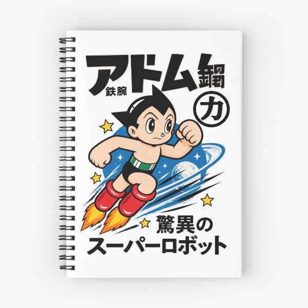 Item preview, Japanese Astro Boy Inspired Retro Robot Flying Design designed and sold by tracktech.