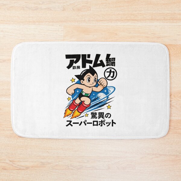 Item preview, Japanese Astro Boy Inspired Retro Robot Flying Design designed and sold by tracktech.