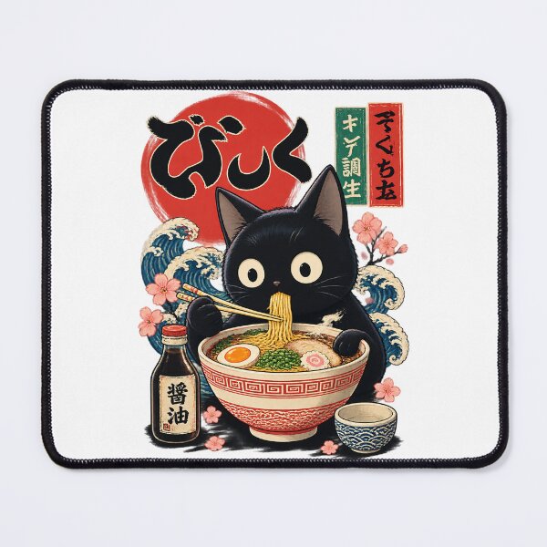 Item preview, Kawaii Black Cat Enjoying Ramen Bowl Cute Anime Style Illustration designed and sold by tracktech.