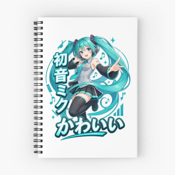 Item preview, Vibrant Digital Art of a Futuristic Female Vocaloid Singer designed and sold by Navneet Deswal.