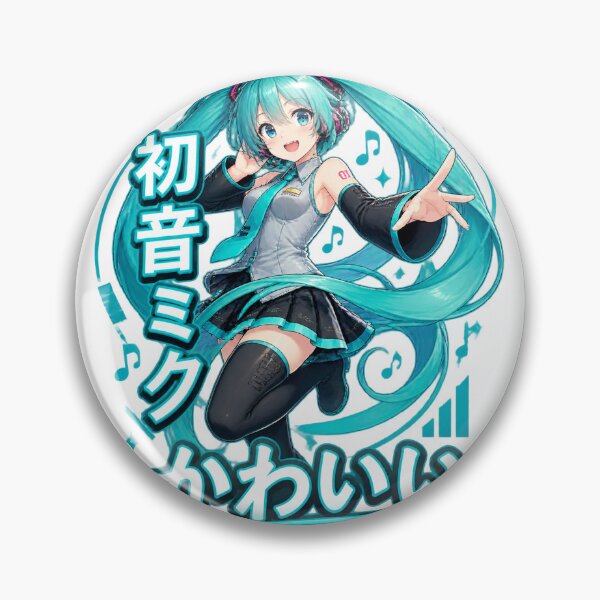 Item preview, Vibrant Digital Art of a Futuristic Female Vocaloid Singer designed and sold by Navneet Deswal.