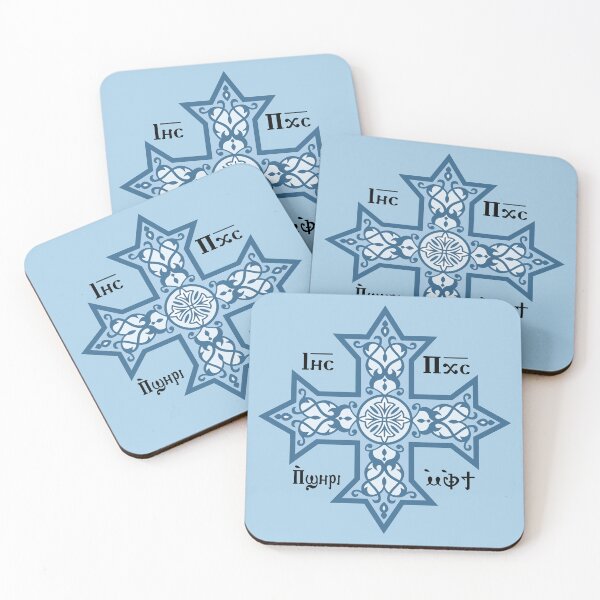 Item preview, Coptic Cross Blue Icon designed and sold by sifis.