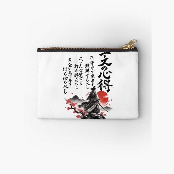 Item preview, The Way of the Ace - Inspirational Minimalist Design for Card Game Enthusiasts designed and sold by MayGuy.