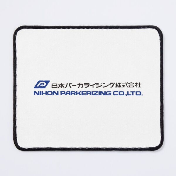 Item preview, Nihon Parkerizing Logo Icon Editorial Vector Illustration designed and sold by Rebeccasio.
