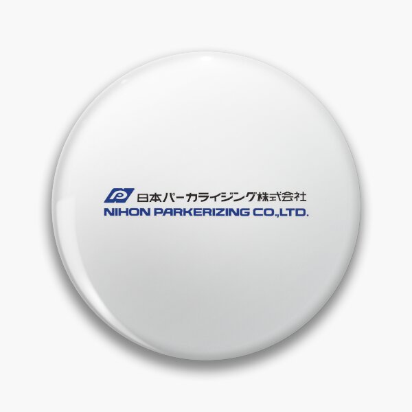 Item preview, Nihon Parkerizing Logo Icon Editorial Vector Illustration designed and sold by Rebeccasio.