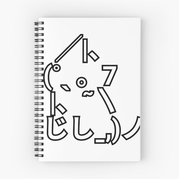 Item preview, Cute ASCII Cat – Minimalist Programmer Cat designed and sold by Delphiction.