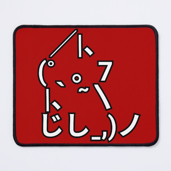Item preview, Cute ASCII Cat – Minimalist Programmer Cat designed and sold by Delphiction.