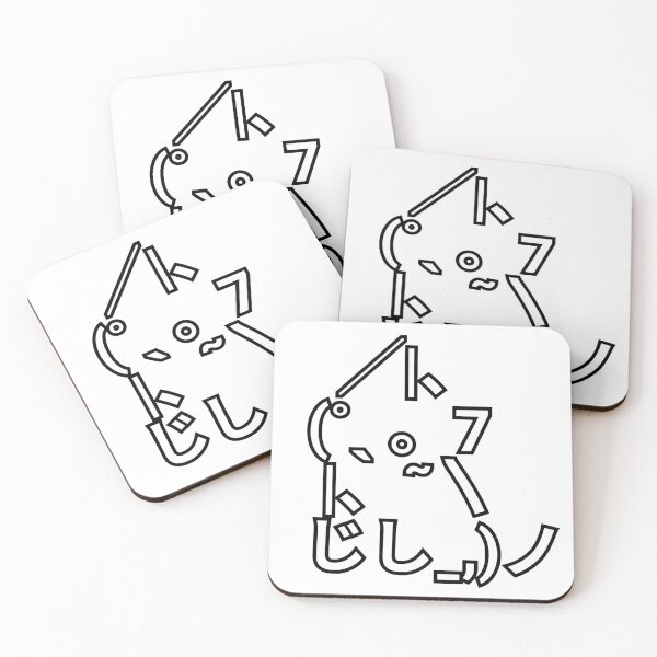 Item preview, Lindo gato ASCII – Gato programador minimalista designed and sold by Delphiction.