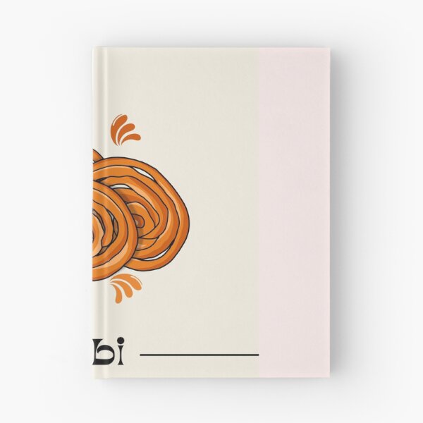 Item preview, Jalebi Try Me Funny Indian Sweet Food Lover Desi Dessert Design designed and sold by PRFashions.