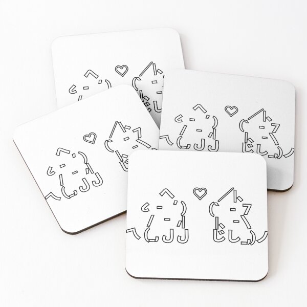 Item preview, Gatos ASCII enamorados: una adorable pareja de programadores. designed and sold by Delphiction.