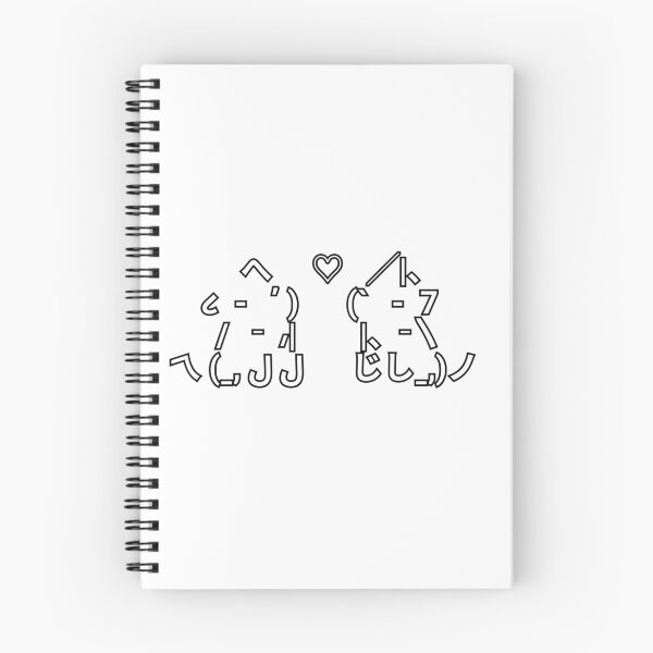 Item preview, ASCII Cats in Love – Cute Programmer Couple designed and sold by Delphiction.