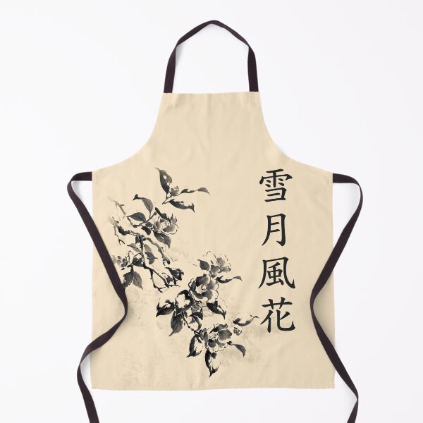 Item preview, 雪月風花 Setsugetsu Fūka — Snow, Moon, Wind, Flowers | Japanese Yojijukugo Sumi-e designed and sold by kotobaink.
