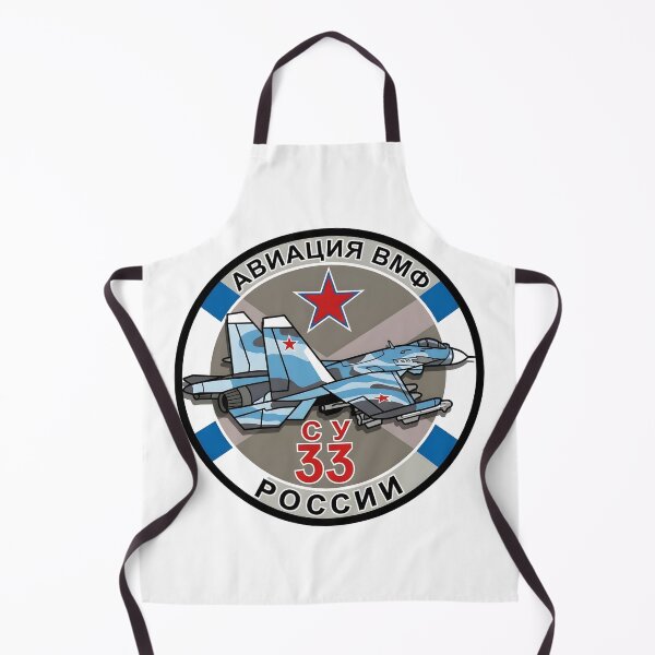 Item preview, Russian Naval Aviation Sukhoi Su-33 Flanker-D Insignia Patch designed and sold by CharlieDesings.