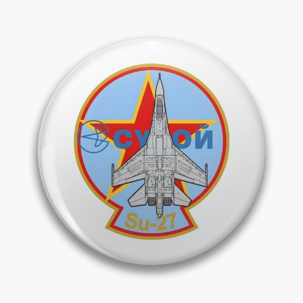 Item preview, Sukhoi Su-27 Flanker Soviet Aviation Vector Emblem Patch designed and sold by CharlieDesings.
