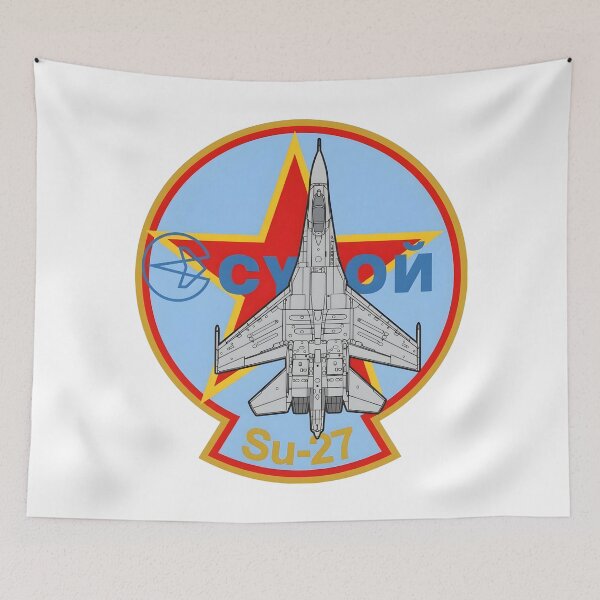 Item preview, Sukhoi Su-27 Flanker Soviet Aviation Vector Emblem Patch designed and sold by CharlieDesings.