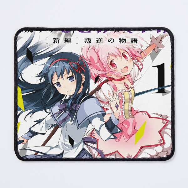 Item preview, Mahou Shoujo Madoka Magica designed and sold by Cross-Hatch.