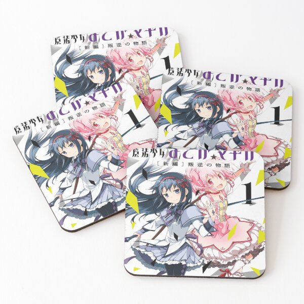 Item preview, Mahou Shoujo Madoka Magica designed and sold by Cross-Hatch.