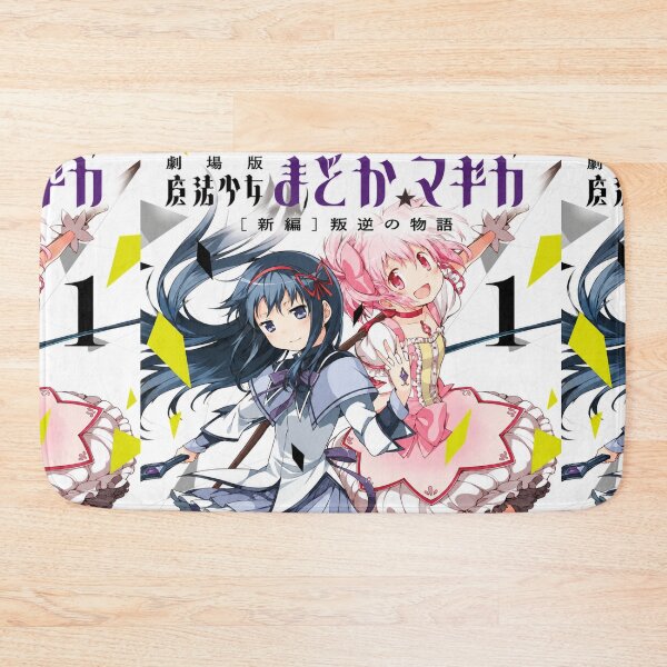 Item preview, Mahou Shoujo Madoka Magica designed and sold by Cross-Hatch.