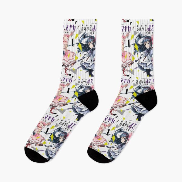 Item preview, Mahou Shoujo Madoka Magica designed and sold by Cross-Hatch.