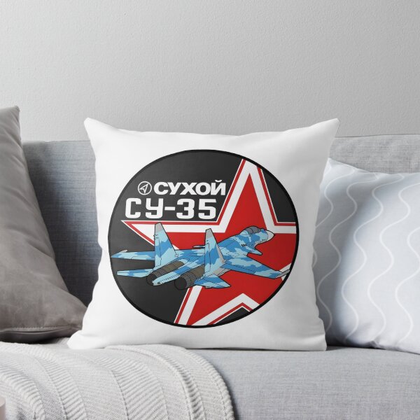 Item preview, Sukhoi Su-35 Flanker-E Russian Tactical Aviation Patch designed and sold by CharlieDesings.