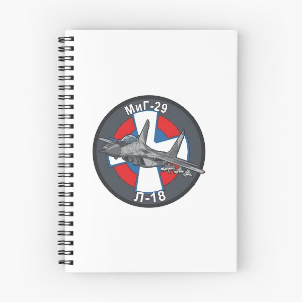 Item preview, Mikoyan MiG-29 Fulcrum L-18 Fighter Insignia Patch designed and sold by CharlieDesings.
