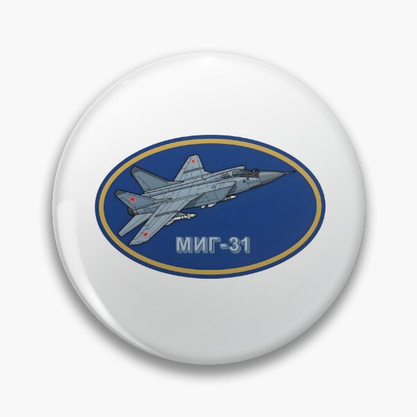 Item preview, Mikoyan MiG-31 Foxhound Supersonic Interceptor Patch designed and sold by CharlieDesings.