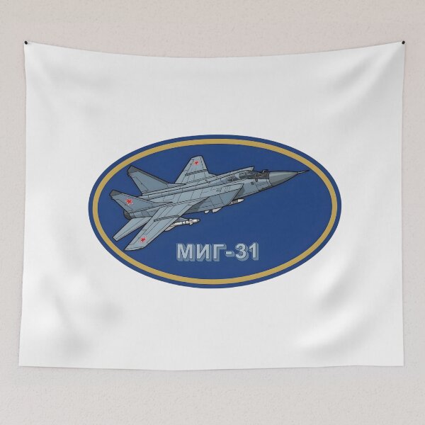Item preview, Mikoyan MiG-31 Foxhound Supersonic Interceptor Patch designed and sold by CharlieDesings.
