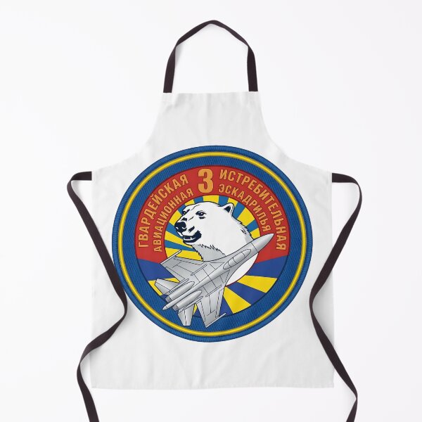 Item preview, Russian Air Force 3rd Guards Fighter Aviation Squadron Polar Bear Patch designed and sold by CharlieDesings.