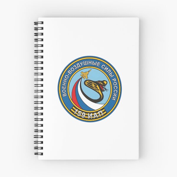 Item preview, Russian Air Force 159th Fighter Aviation Regiment Cobra Patch designed and sold by CharlieDesings.