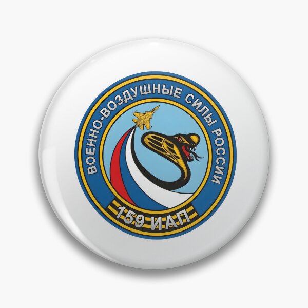 Item preview, Russian Air Force 159th Fighter Aviation Regiment Cobra Patch designed and sold by CharlieDesings.