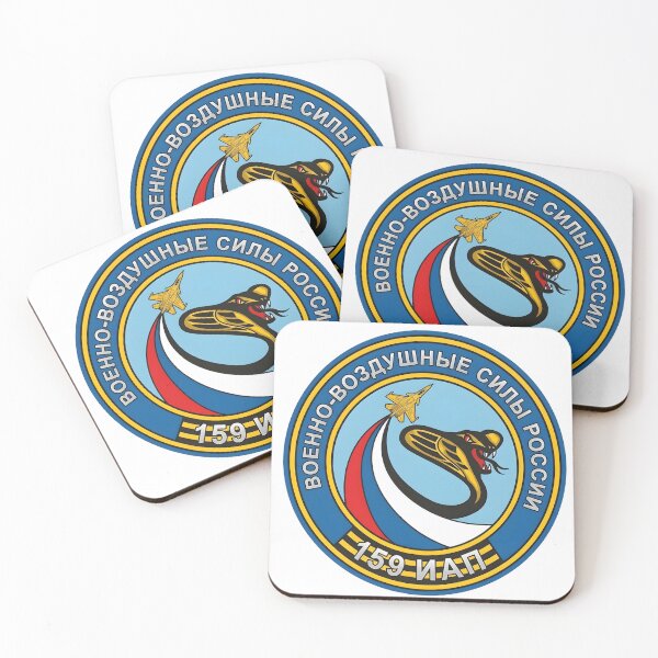 Item preview, Russian Air Force 159th Fighter Aviation Regiment Cobra Patch designed and sold by CharlieDesings.