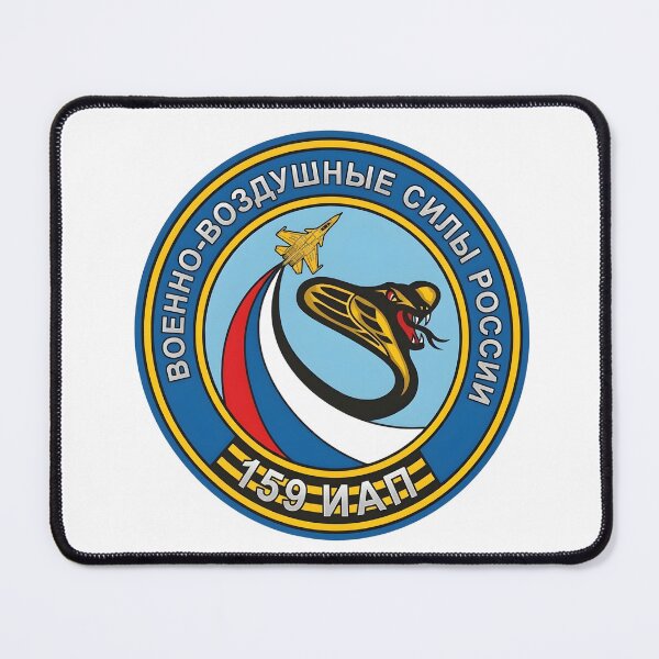 Item preview, Russian Air Force 159th Fighter Aviation Regiment Cobra Patch designed and sold by CharlieDesings.