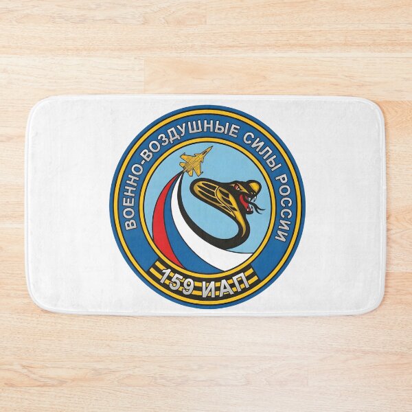 Item preview, Russian Air Force 159th Fighter Aviation Regiment Cobra Patch designed and sold by CharlieDesings.