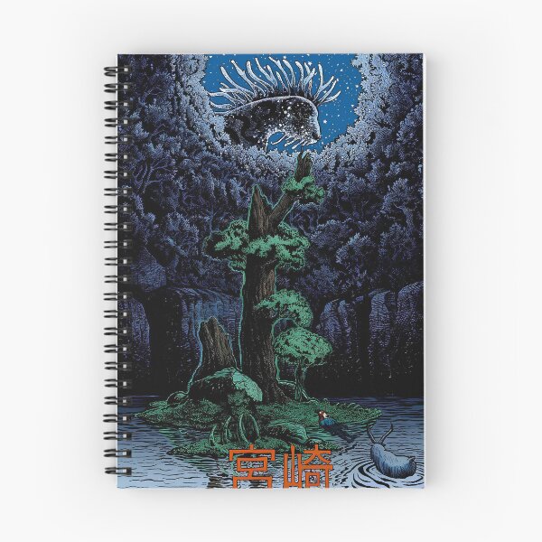 Item preview, forest protector spirits [[momonokes]] go -%[ghiblis]%- aways  designed and sold by liyavhushop.