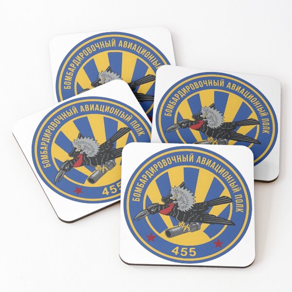 Item preview, Russian Air Force 455th Bomber Aviation Regiment Patch designed and sold by CharlieDesings.