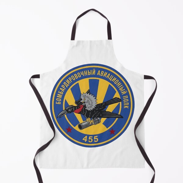 Item preview, Russian Air Force 455th Bomber Aviation Regiment Patch designed and sold by CharlieDesings.