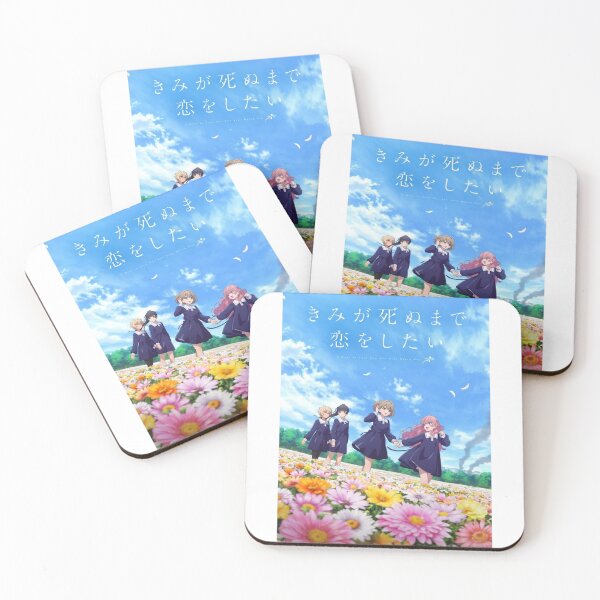 Item preview, I Want to Love You Till Your Dying Day - Anime Graphic designed and sold by Jercole.
