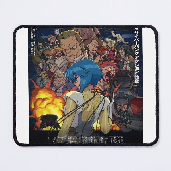 Item preview, The Ghost in the Shell - Anime Graphic designed and sold by Jercole.