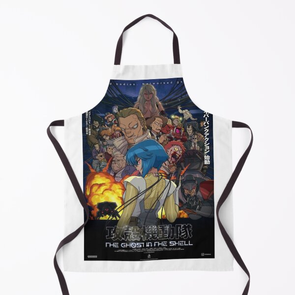 Item preview, The Ghost in the Shell - Anime Graphic designed and sold by Jercole.