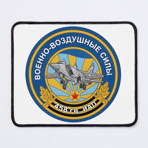 Item preview, Russian Air Force 458th Guards Fighter Aviation Regiment MiG-31 Patch designed and sold by CharlieDesings.