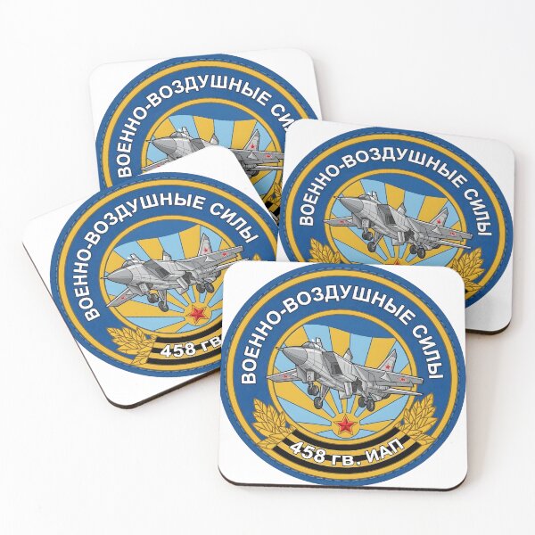 Item preview, Russian Air Force 458th Guards Fighter Aviation Regiment MiG-31 Patch designed and sold by CharlieDesings.