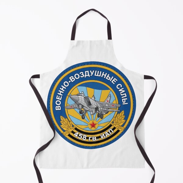 Item preview, Russian Air Force 458th Guards Fighter Aviation Regiment MiG-31 Patch designed and sold by CharlieDesings.