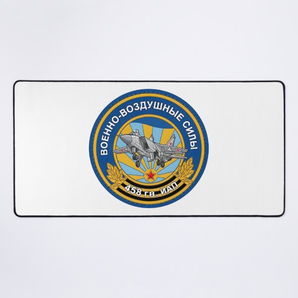 Item preview, Russian Air Force 458th Guards Fighter Aviation Regiment MiG-31 Patch designed and sold by CharlieDesings.