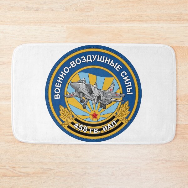 Item preview, Russian Air Force 458th Guards Fighter Aviation Regiment MiG-31 Patch designed and sold by CharlieDesings.