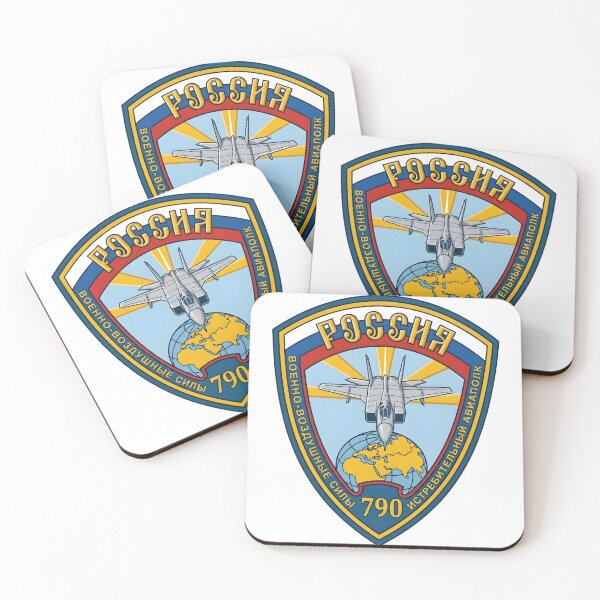 Item preview, Russian Air Force 790th Fighter Aviation Regiment Patch designed and sold by CharlieDesings.