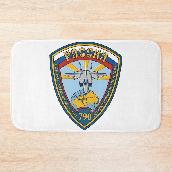 Item preview, Russian Air Force 790th Fighter Aviation Regiment Patch designed and sold by CharlieDesings.